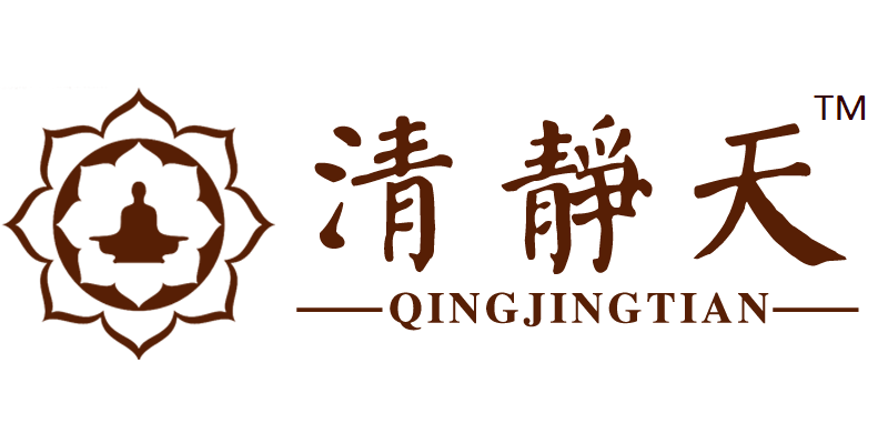 清静天贸易有限公司