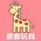 日月无情sxz