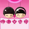 明甫雅客