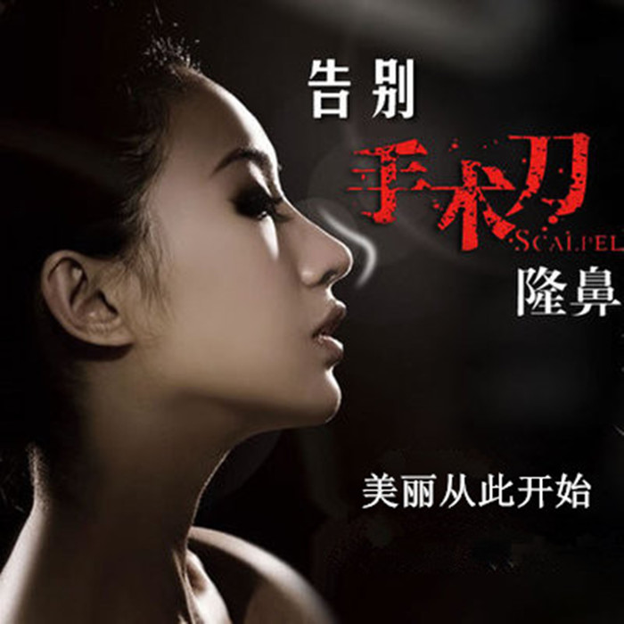 爱归零2004