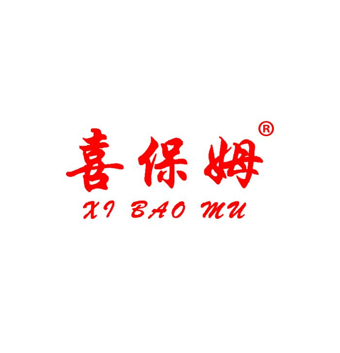 淄博喜保姆电器有限公司