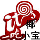 海南椰之宝特产店