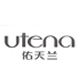 utena佑天兰海外旗舰店