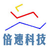 倍速科技