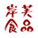 物城美