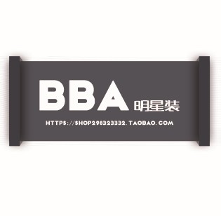 哎呀呀双十一要结束啦