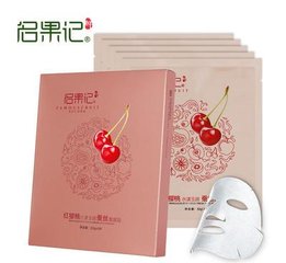 红樱纷飞
