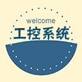 俊源明巧