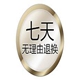 简单的浪漫_88