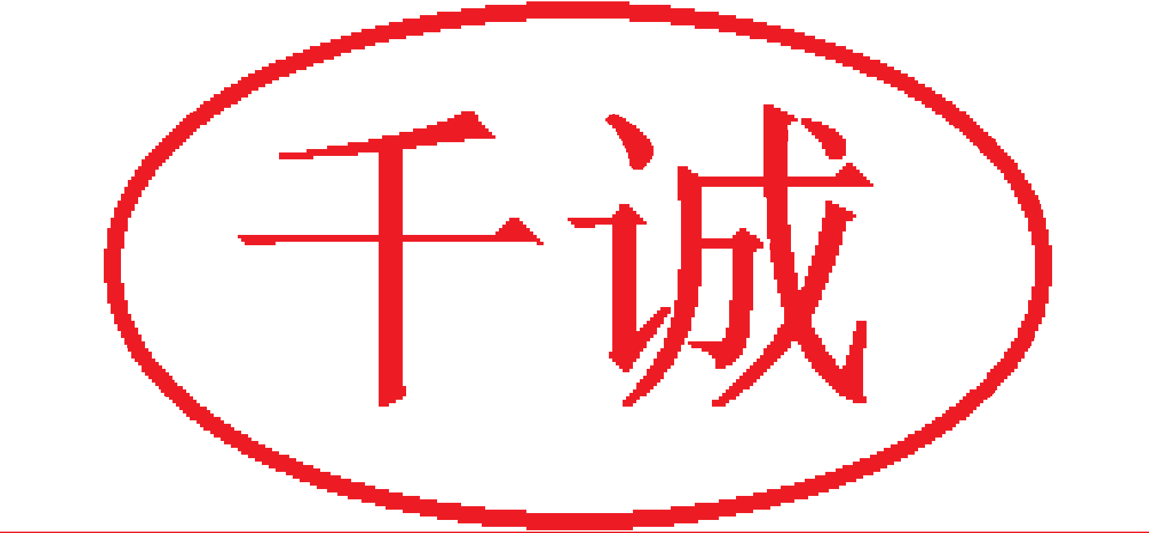 李少辉008