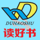 读好书图书专营店