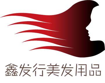 唯诚唯信