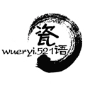 狼影相随