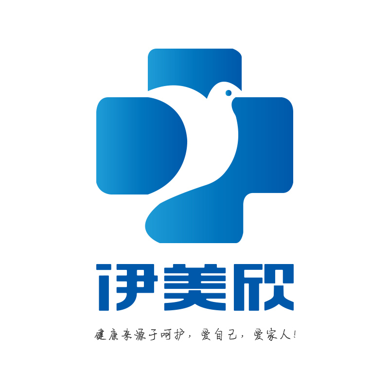 上海伊美欣医疗用品连锁