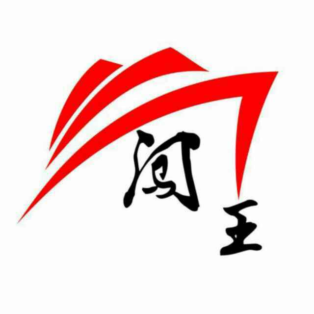 fortunefu