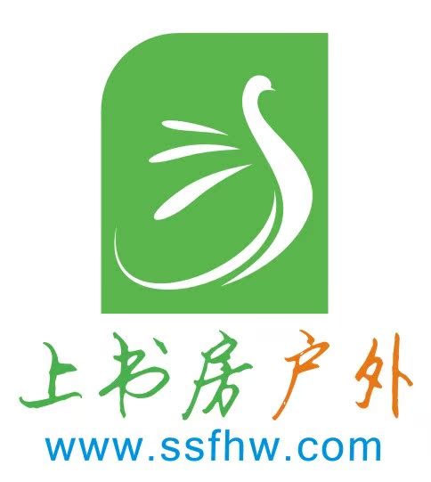 追日户外用品