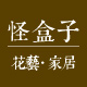 hixuhui