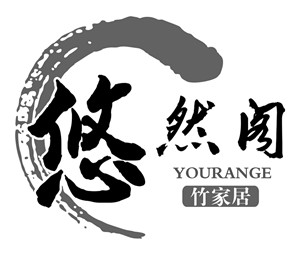 青竹竹业批发