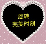 国贸百货商厦