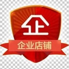 厂家直销批发义乌店