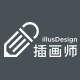 esr插画师专卖店