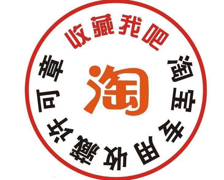 期待有趣的灵魂