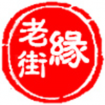 老街绣坊