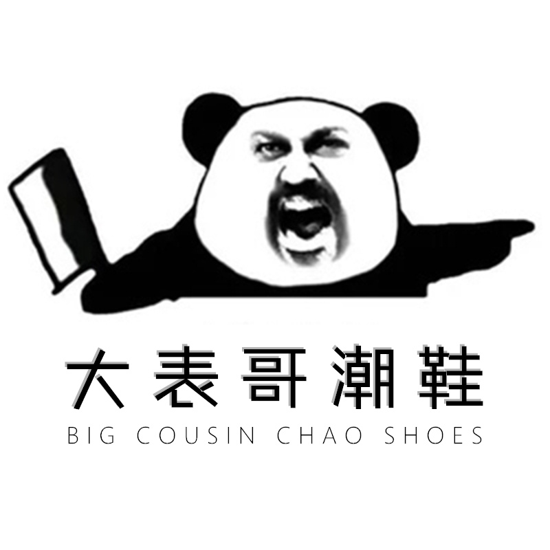zhu_xiao_bao_zxb