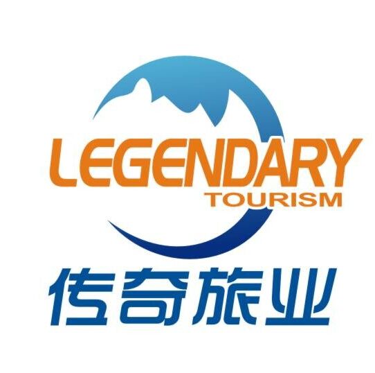 重庆鑫传奇国旅专营店