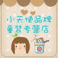 花雾雨2009