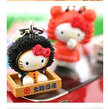 美丽人生916855