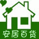 天朗时尚