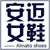 安迈鞋业