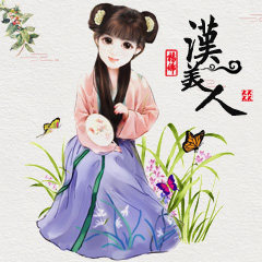 千百丽人企业店