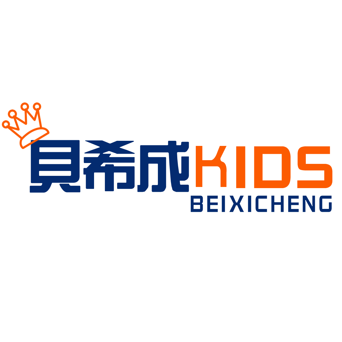 小小白兔芸儿