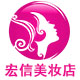 蒙小燕87
