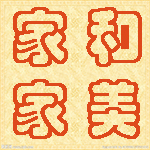 yuanying0603