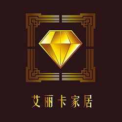 艾丽卡家居