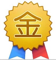 糖果嘉优