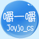 joyjo_cs