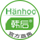 hanhoo旺亿专卖店