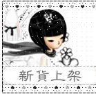 茸茸1991
