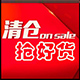 2011jiyuan