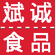 斌诚食品专营店