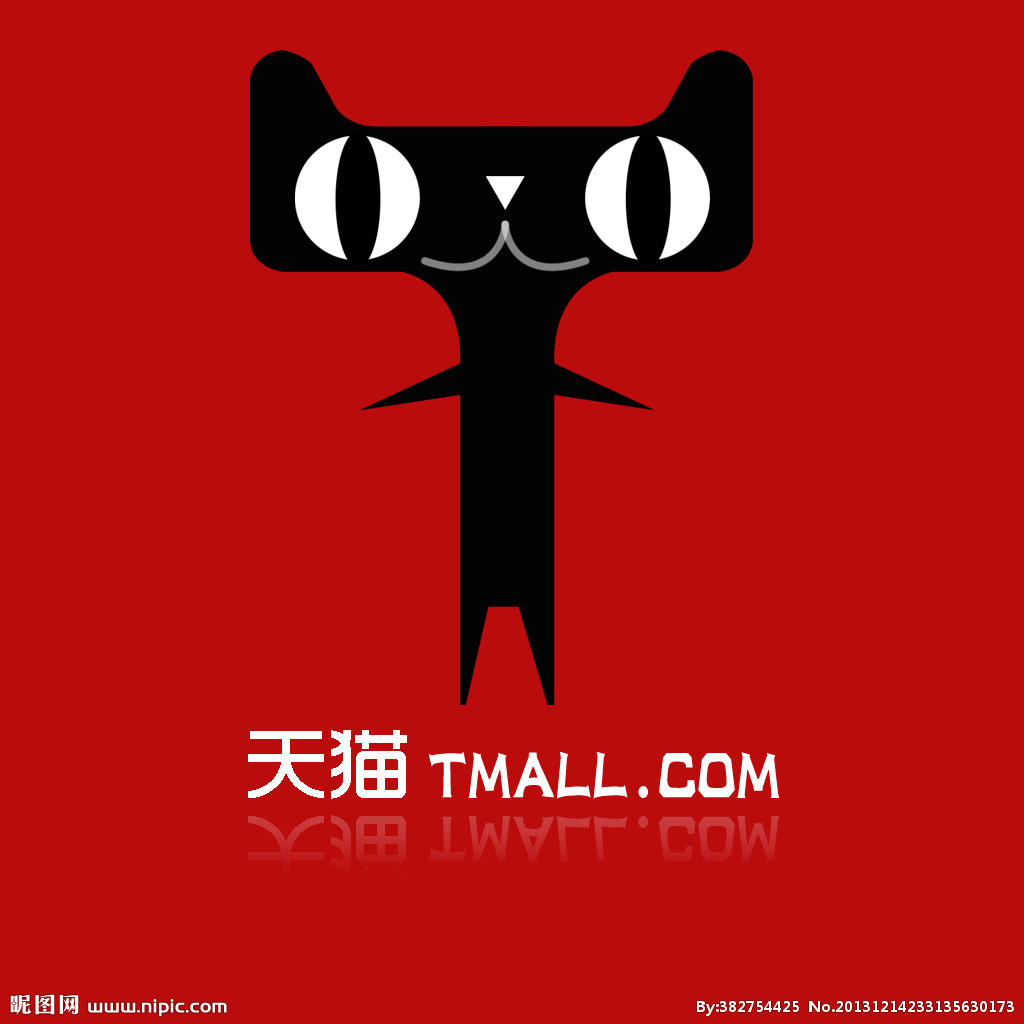 皇室蒙娜丽莎品牌十字绣