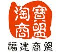 夏天热2011