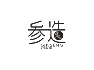 参造人参美肤小仙女