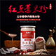 520新玲