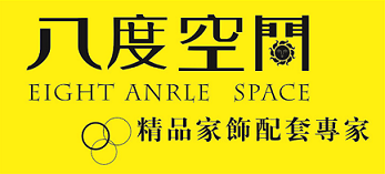 八度空间家饰