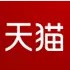 佐臣汽车用品厂